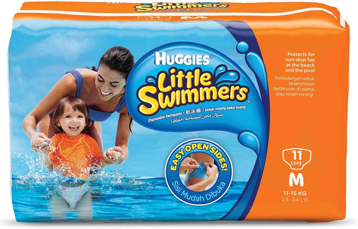 Huggies Little Swimmers Disposable Swimpants, Size M (24-34 Lb), 11 Ct